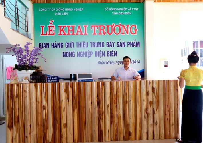 Agri Hotel เดียนเบียนฟู ภายนอก รูปภาพ
